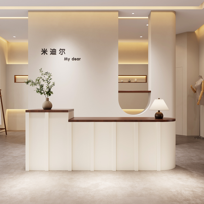 Office Furniture Logo - Counter Beauty Receptiebalies Logo Esthetiek Salon
