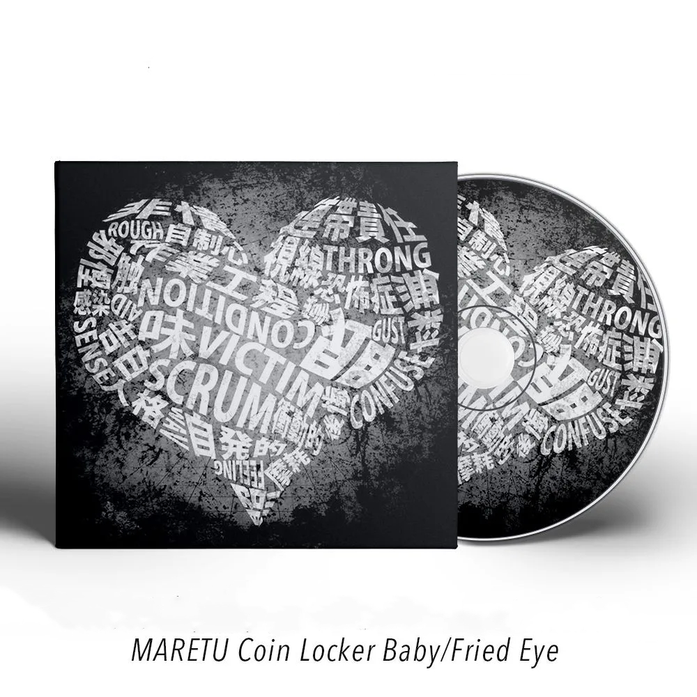 Locker Storage Metal - Metal Pop maretu muziek-cd muntendoosje baby