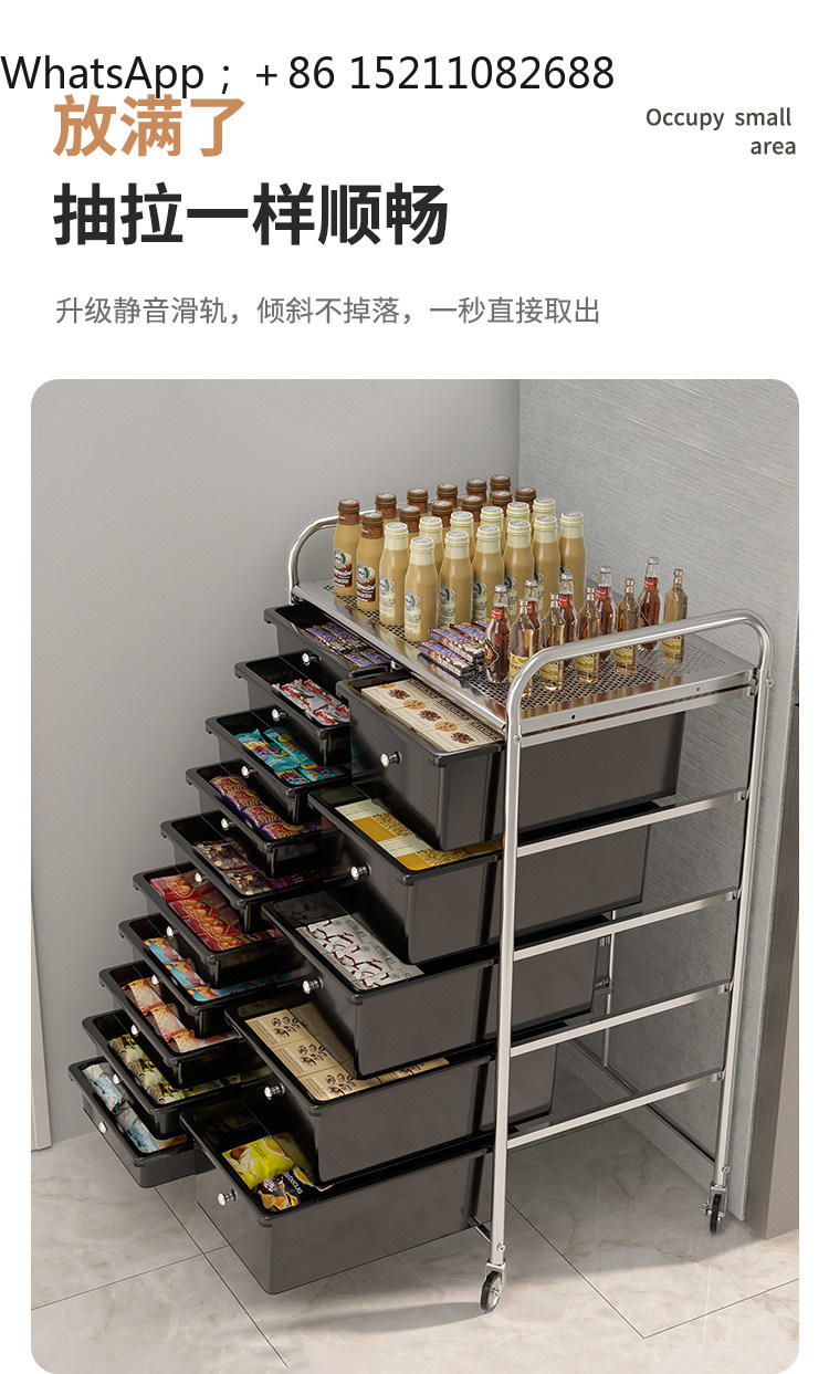 Locker Storage Metal - SCY mobiele ladekast voor cosmetica, opbergkast