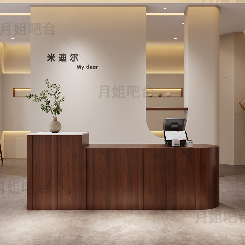 Counter Beauty Receptiebalies  - Office Furniture Logo recensie en prijs