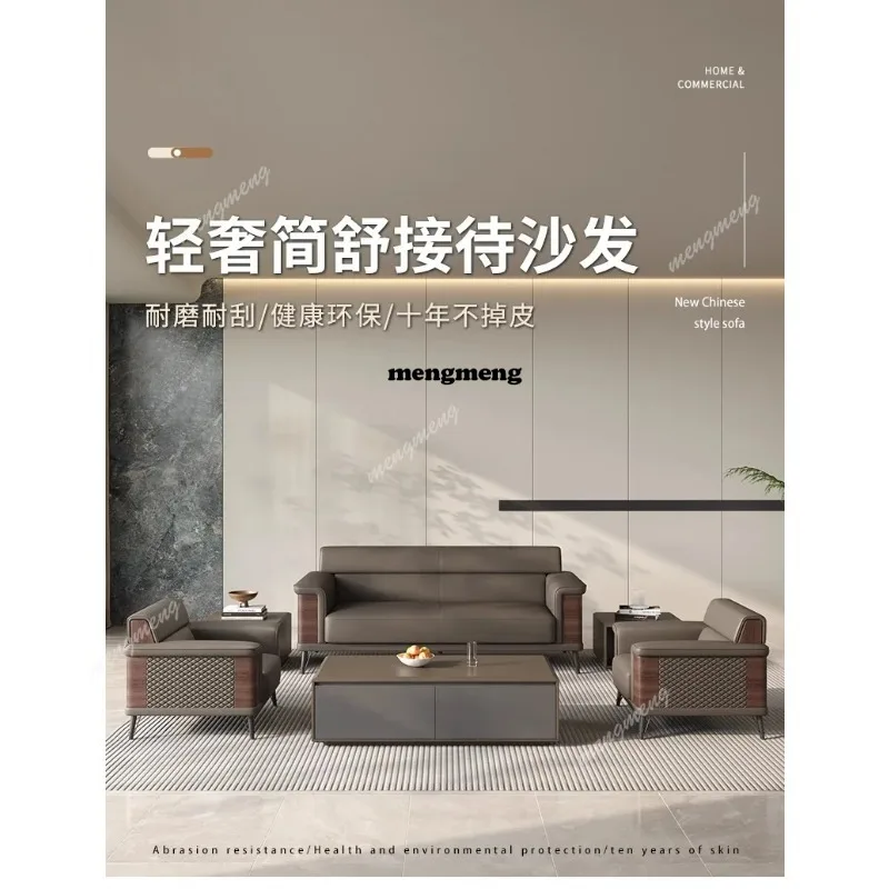 H132 Hoge PU-lederen kantoorba - Office Furniture Company recensie en prijs