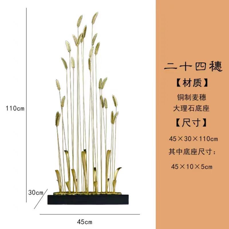 Sui Sui Ping Een ornament Woon - Office Furniture Company recensie en prijs